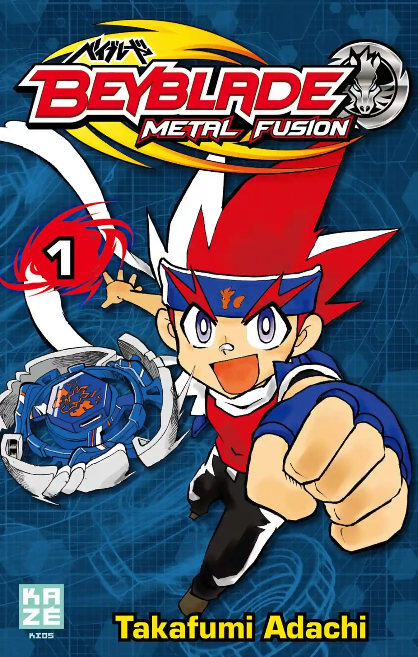 Beyblade : Metal Fusion