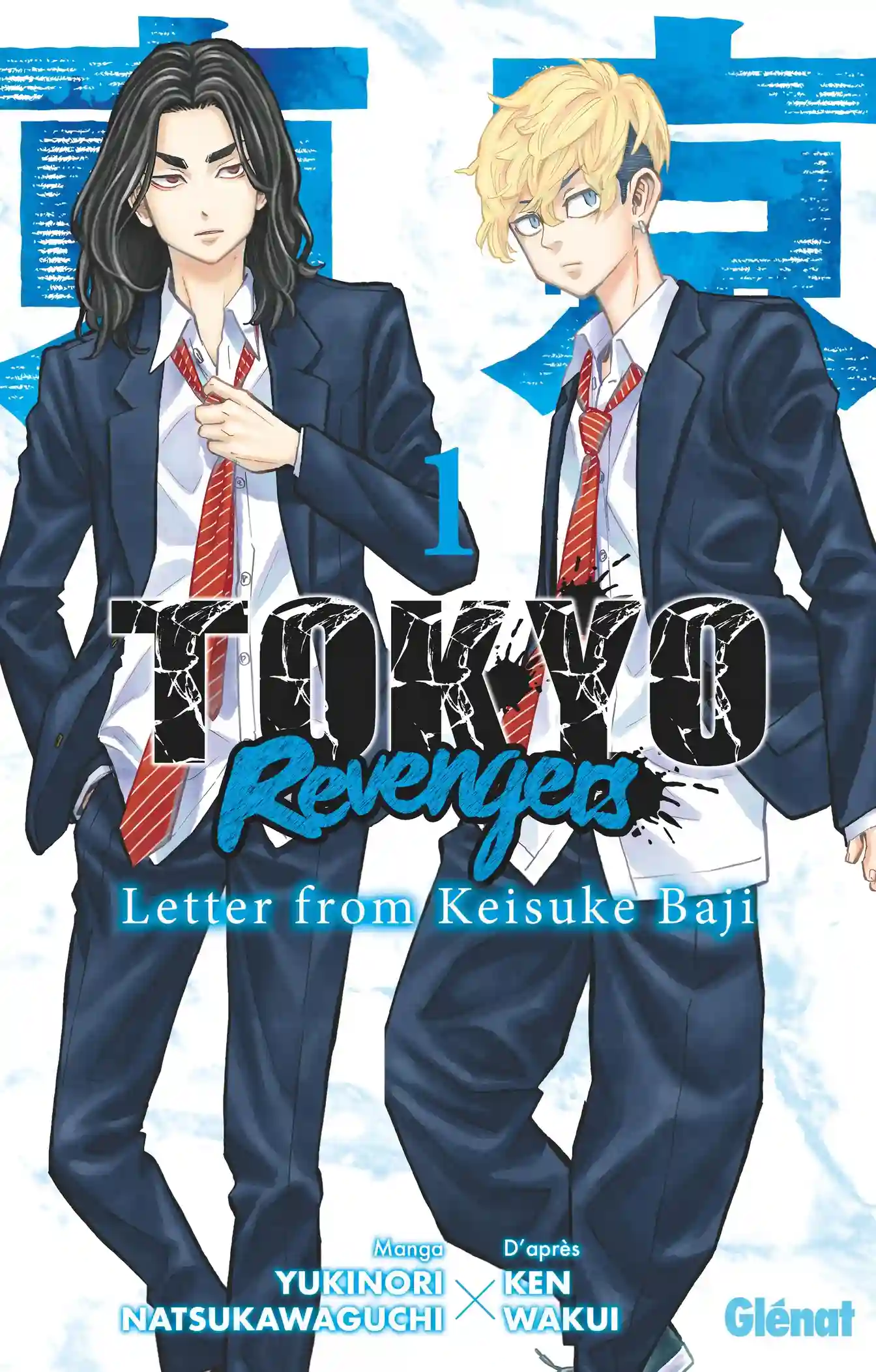 Tokyo Revengers – Letter from Keisuke Baji
