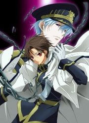 07 Ghost — scan VF