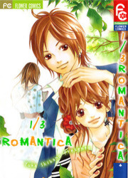 1-3 Romantica — scan VF