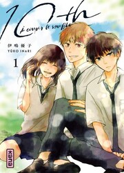 10th A Couper Le Souffle — scan VF