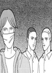 10th Dimension Boys — scan VF