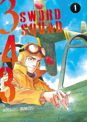 343 Sword Squad — scan VF