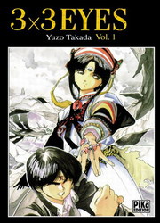 3X3 Eyes — scan VF