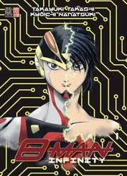 8 Man Infinity — scan VF