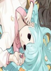 A Girl Like Alien — scan VF