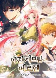 A Stepmother's Märchen — scan VF