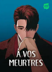 À Vos Meurtres — scan VF