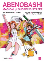 Abenobashi - Magical Shopping Street — scan VF
