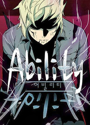 Ability — scan VF