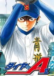 Ace Of Diamond Act II — scan VF