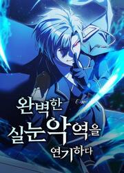 Acting As The Perfect Narrow Eyed Villain — scan VF