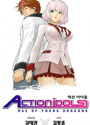 Action Idols - Age Of Young Dragons — scan VF
