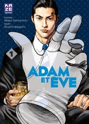 Adam Et Ève — scan VF