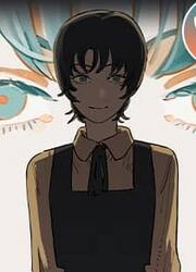 Adieu, Eri — scan VF