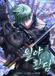 After The Moonlight Falls — scan VF