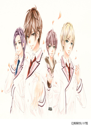 Afterschool Cinderella — scan VF