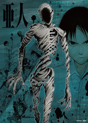 Ajin — scan VF