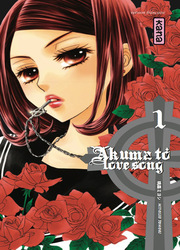 Akuma To Love Song — scan VF