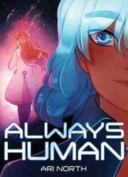 Always Human — scan VF