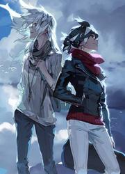 Amongst Us — scan VF