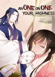 An One On One, Your Highness — scan VF