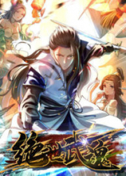 An Unparalleled Martial Arts Spirit — scan VF