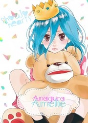 Anagura Amelie — scan VF