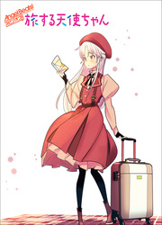 Angel Beats! Tabisuru Tenshi-Chan — scan VF