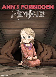 Ann's Forbidden Memories — scan VF
