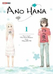 Ano Hana — scan VF