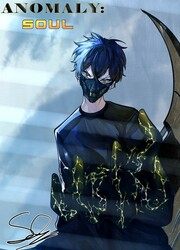 Anomaly: Soul — scan VF