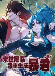 Apocalypse Descends, I Reincarnated As A Tyrant — scan VF