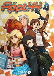 Appartement 44 — scan VF