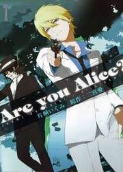 Are You Alice — scan VF