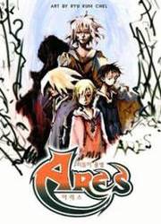 Ares — scan VF