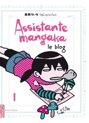 Assistante Mangaka Le Blog — scan VF