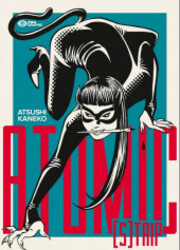 Atomic (S)Trip — scan VF