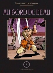Au Bord De L'eau — scan VF