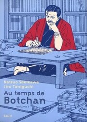 Au Temps De Botchan — scan VF