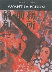 Avant La Prison — scan VF