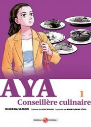 Aya La Conseillère Culinaire — scan VF