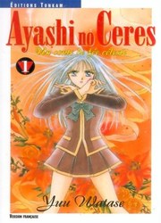 Ayashi No Ceres — scan VF
