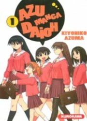 Azumanga Daioh — scan VF