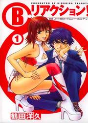 B.Reaction ! — scan VF