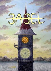 BABEL (Gaël Cubillé) — scan VF