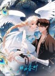 Back To Spring — scan VF