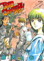 Bad Company — scan VF