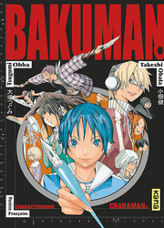 Bakuman - Character Guide — scan VF