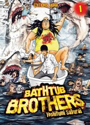 Bathtub Brothers — scan VF